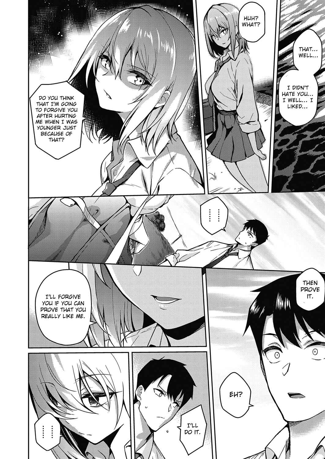 Page 6 Chapter 2 Kanojo wa Sukidarake