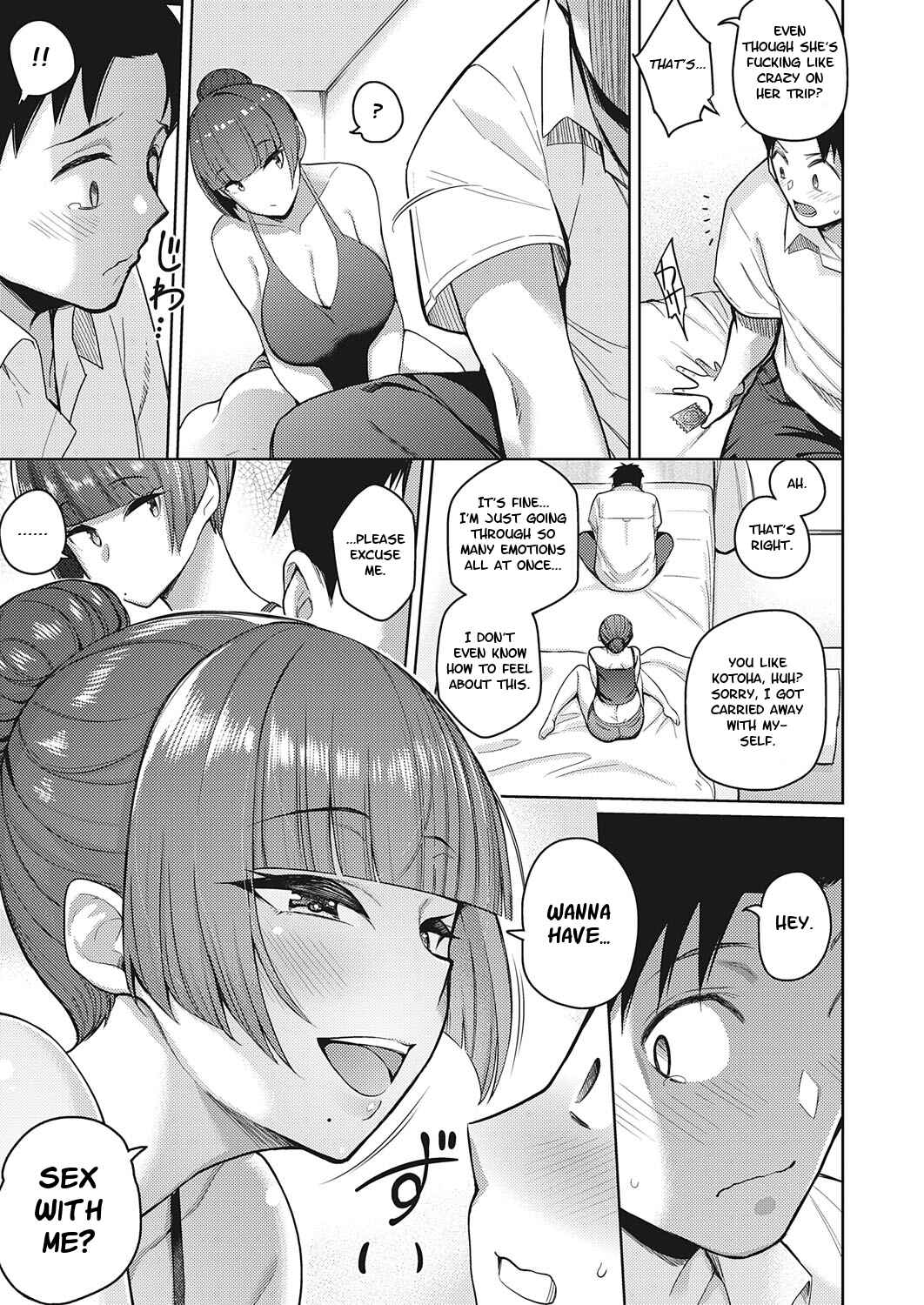 Page 7 Chapter 5 Kanojo wa Sukidarake
