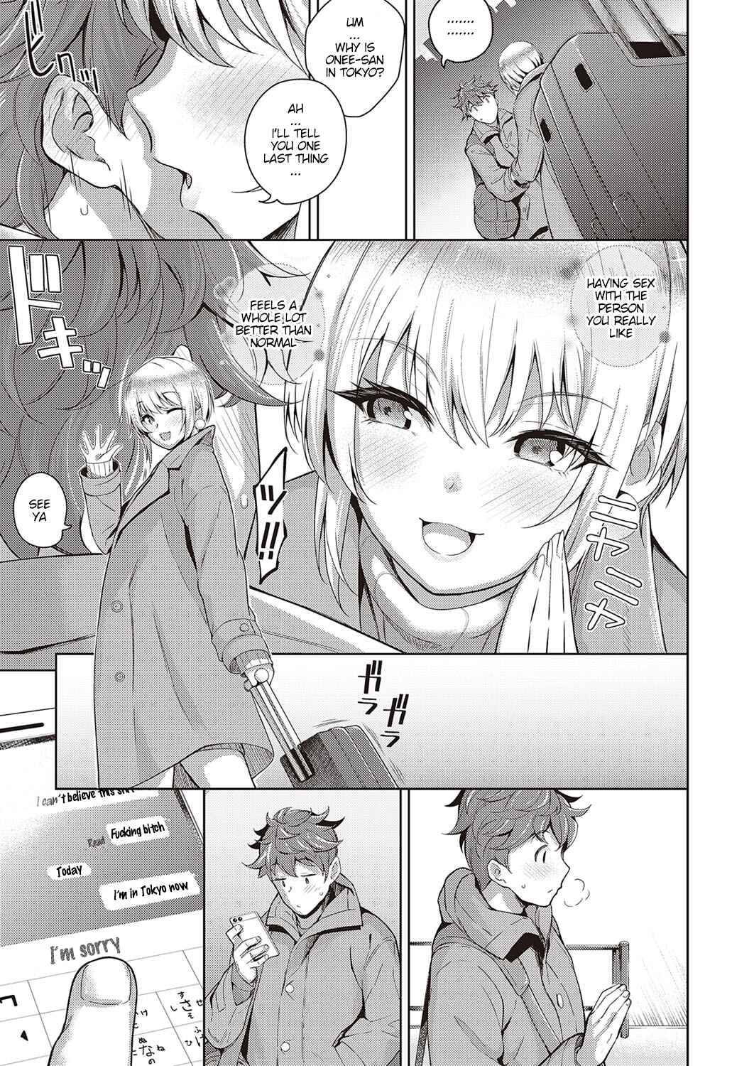 Page 32 Chapter 8 Kanojo wa Sukidarake