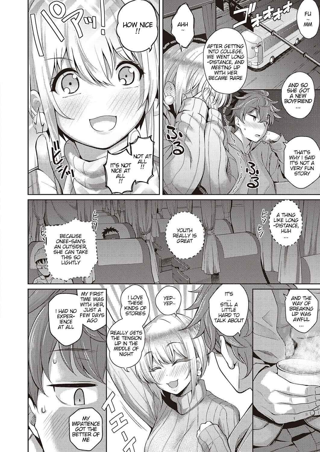 Page 4 Chapter 8 Kanojo wa Sukidarake