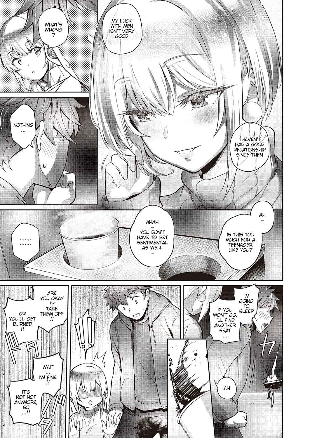 Page 7 Chapter 8 Kanojo wa Sukidarake