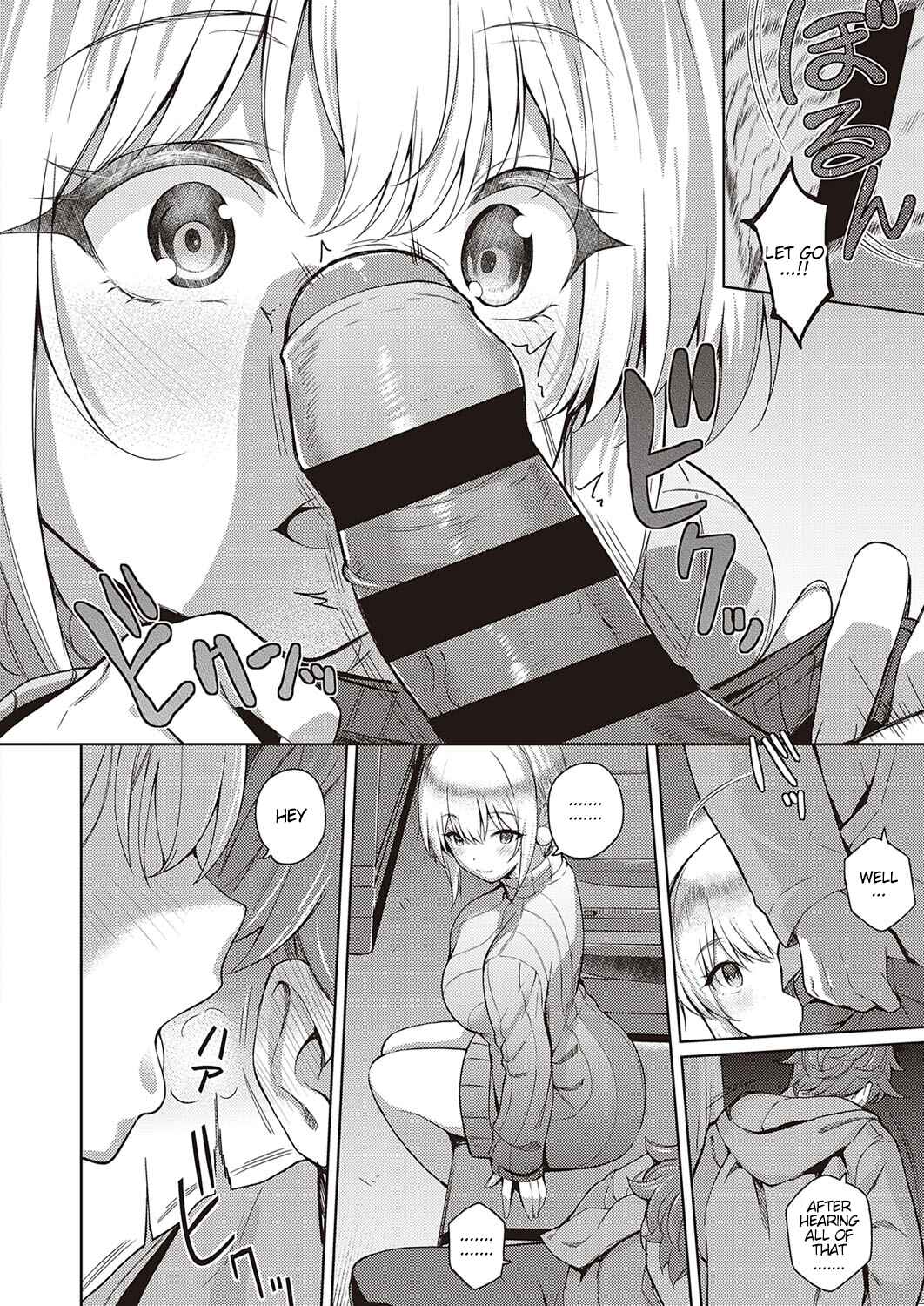 Page 8 Chapter 8 Kanojo wa Sukidarake