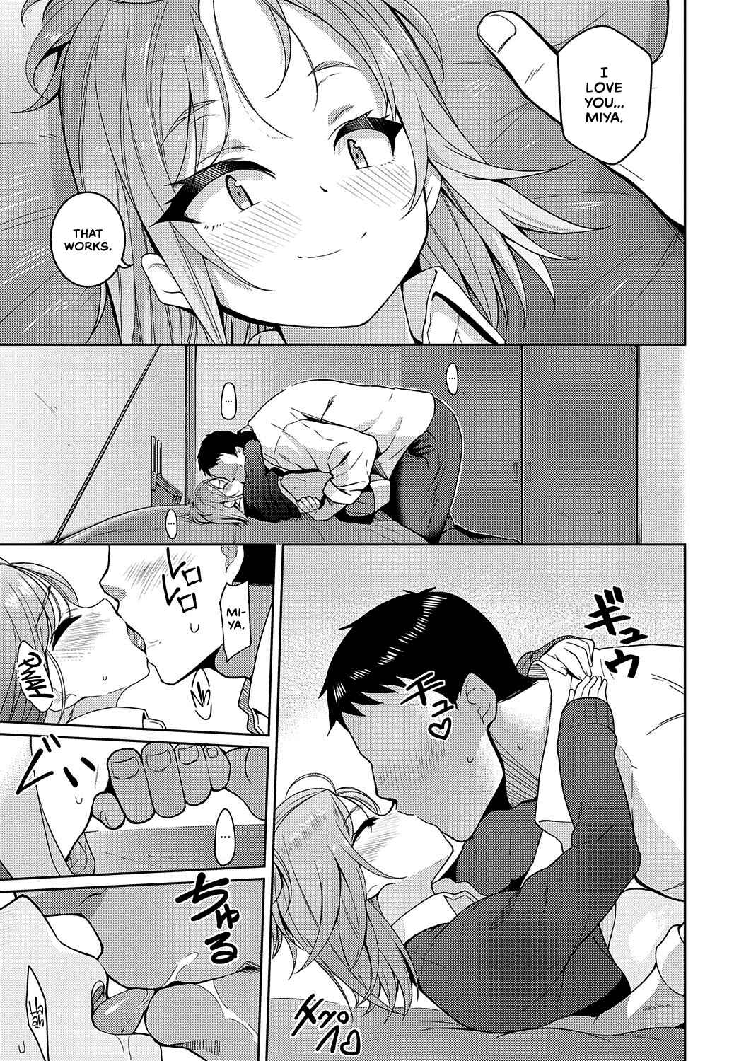 Page 11 Chapter 7 Kanojo wa Sukidarake