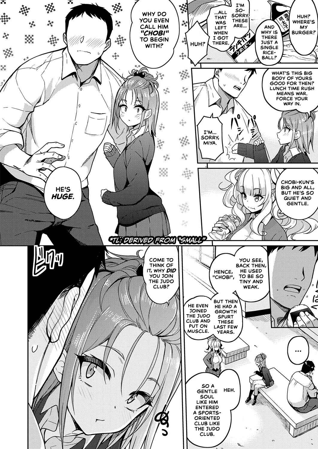 Page 2 Chapter 7 Kanojo wa Sukidarake