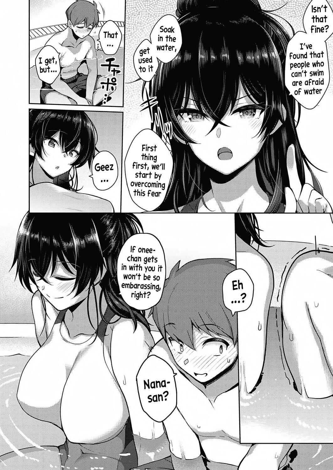 Page 2 Chapter 3 Kanojo wa Sukidarake