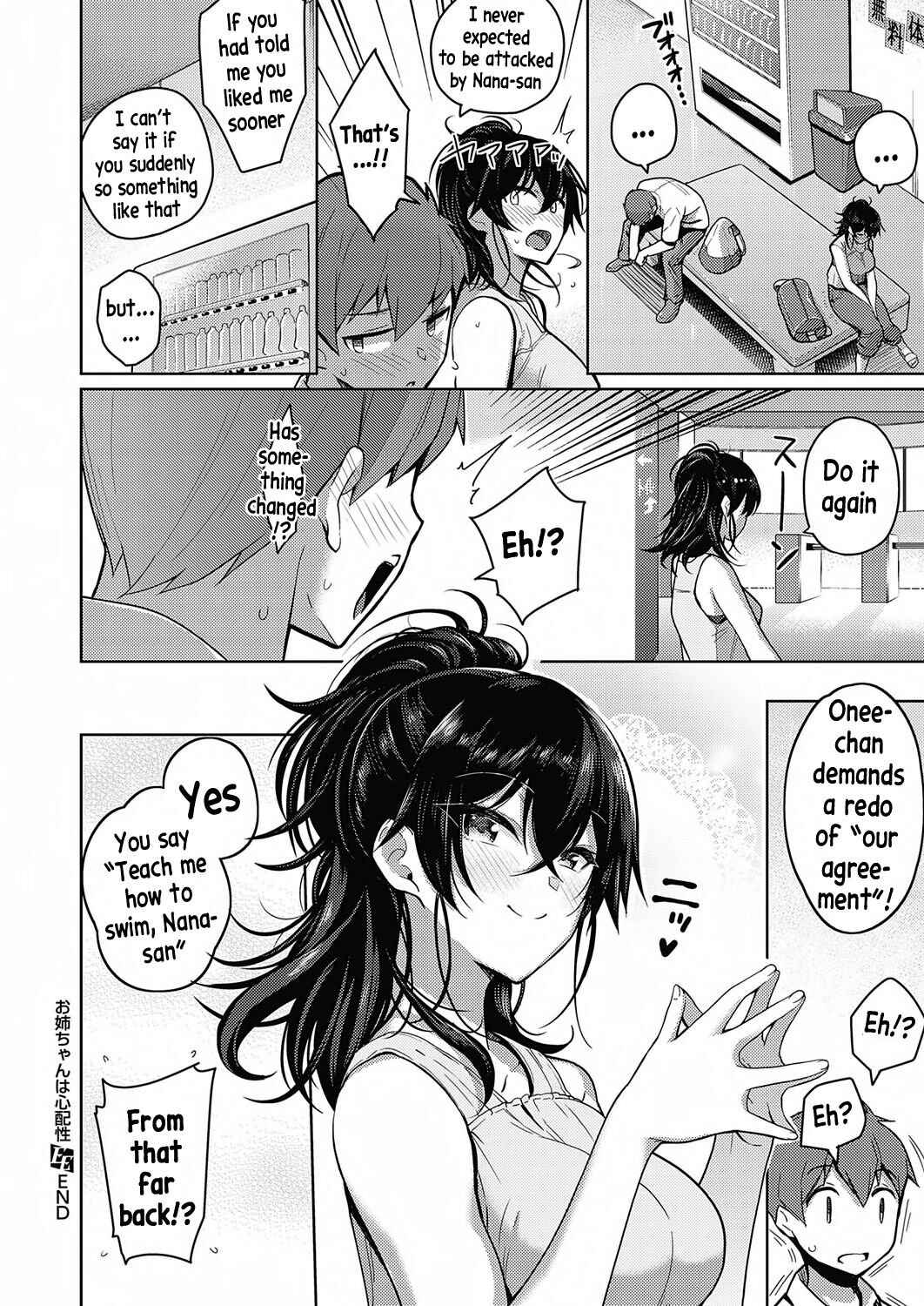 Page 24 Chapter 3 Kanojo wa Sukidarake