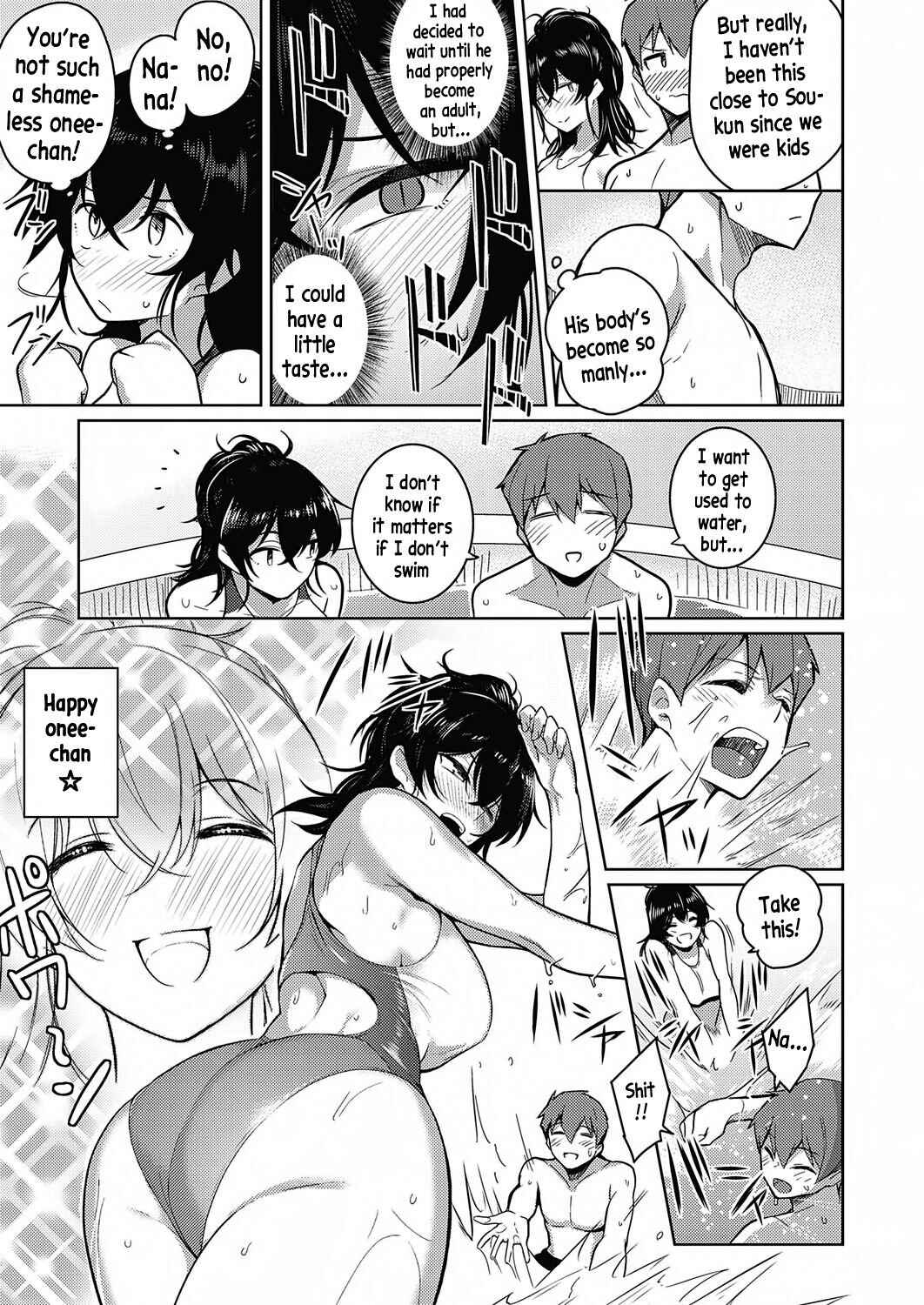 Page 5 Chapter 3 Kanojo wa Sukidarake