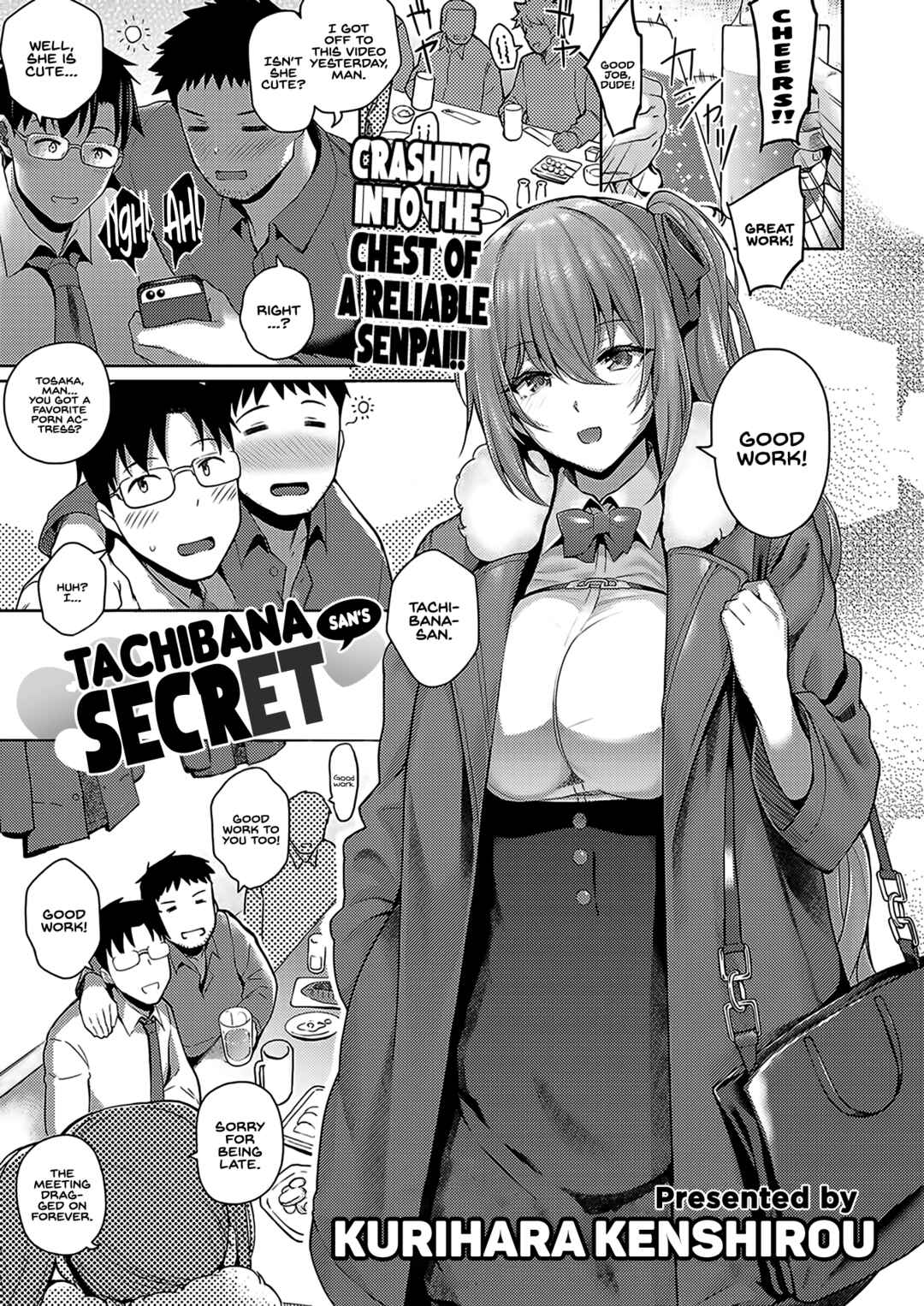 Page 1 Chapter 4 Kanojo wa Sukidarake