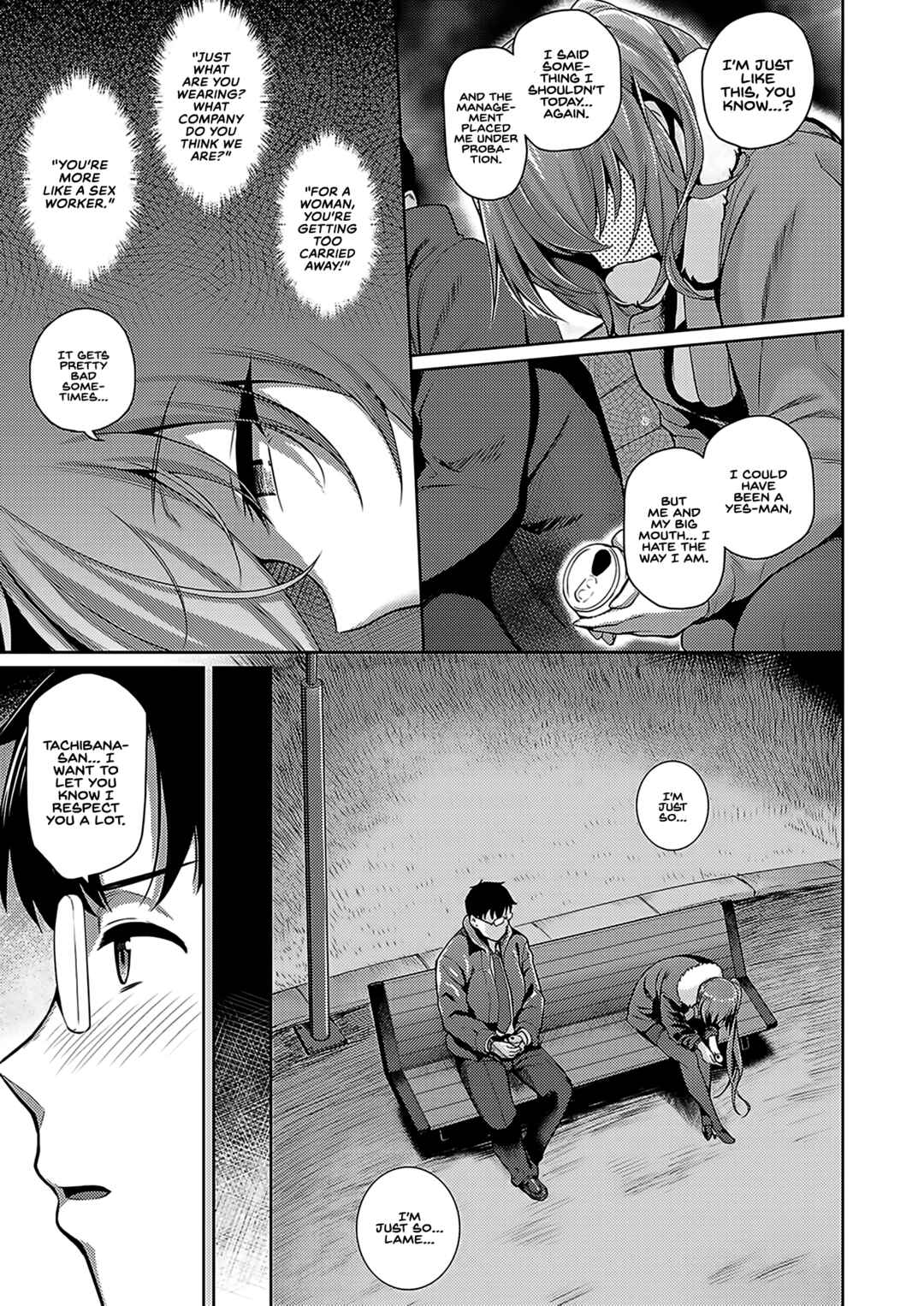 Page 7 Chapter 4 Kanojo wa Sukidarake