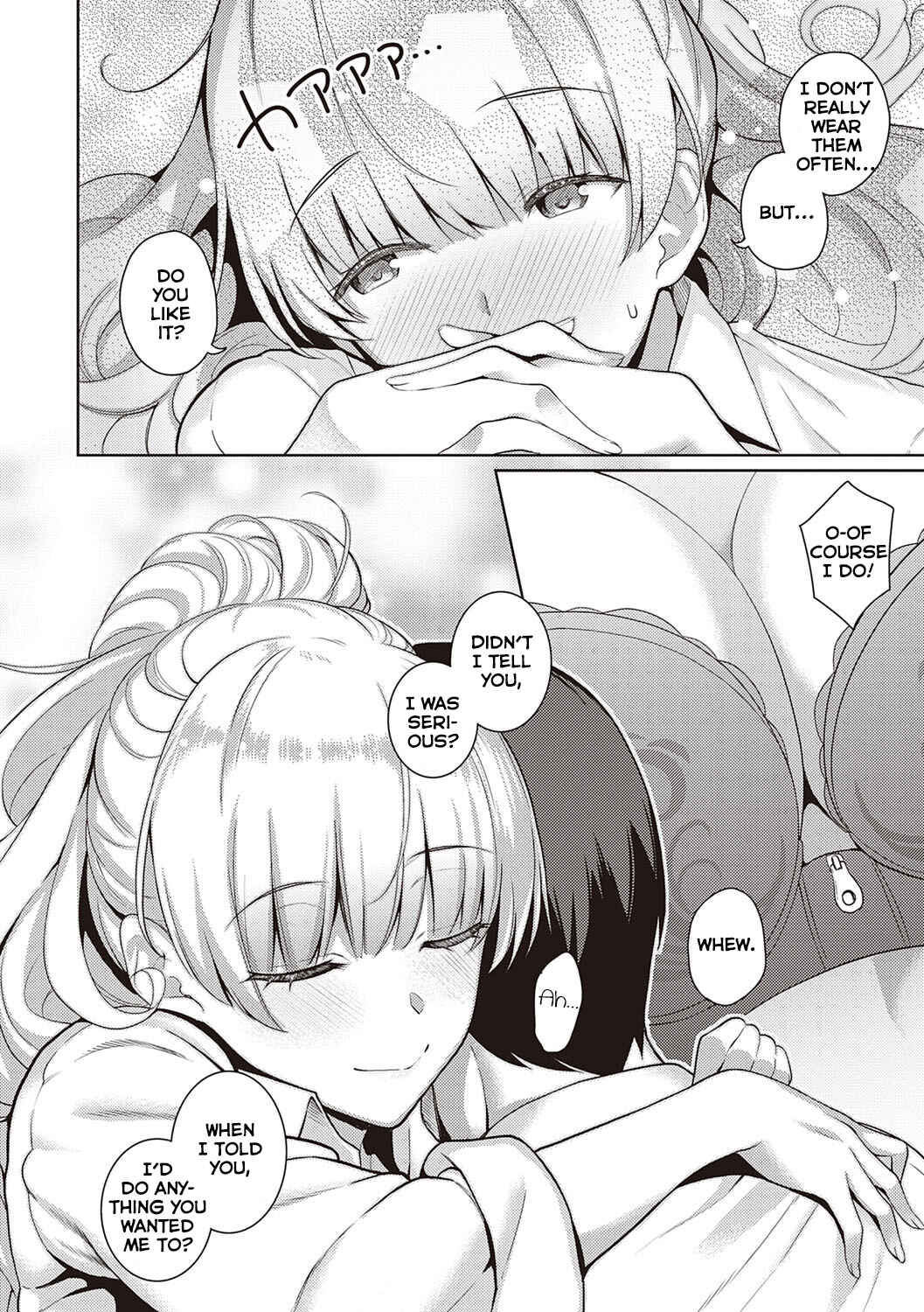 Page 12 Chapter 9 Kanojo wa Sukidarake