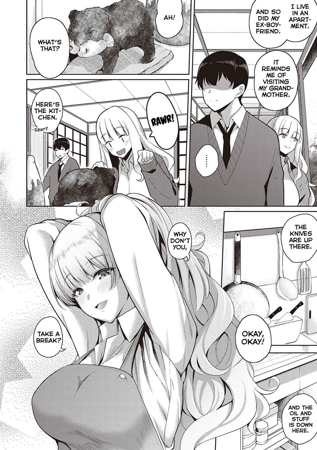 Page 4 Chapter 9 Kanojo wa Sukidarake