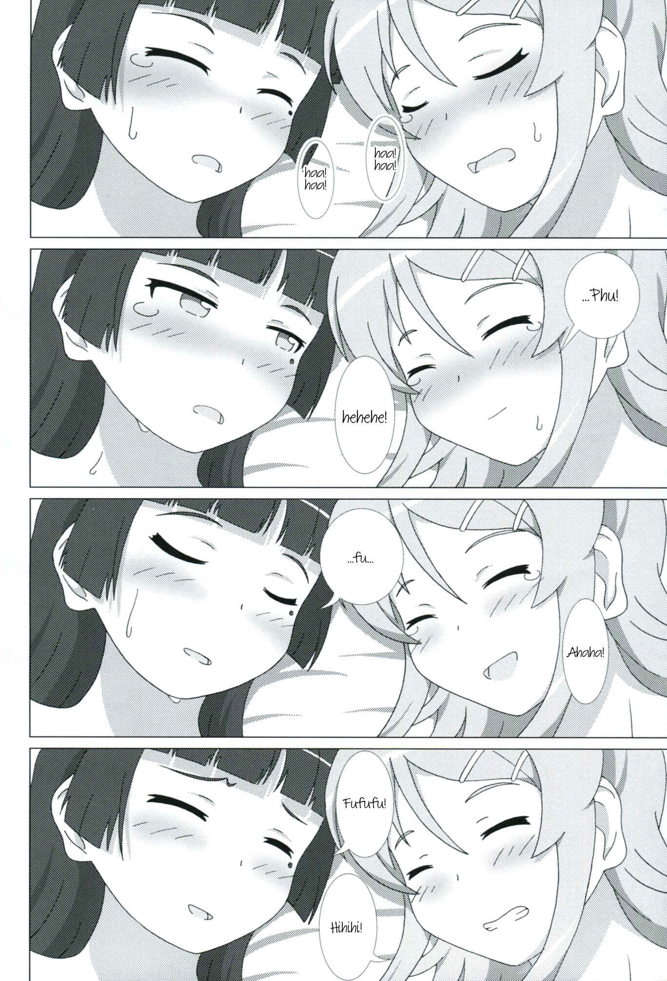 Page 27 Chapter 2 Ore no Imouto ga Konna ni Kawaii Wake ga Nai - Kuroneko ga Atashi no Imouto! (Doujinshi)