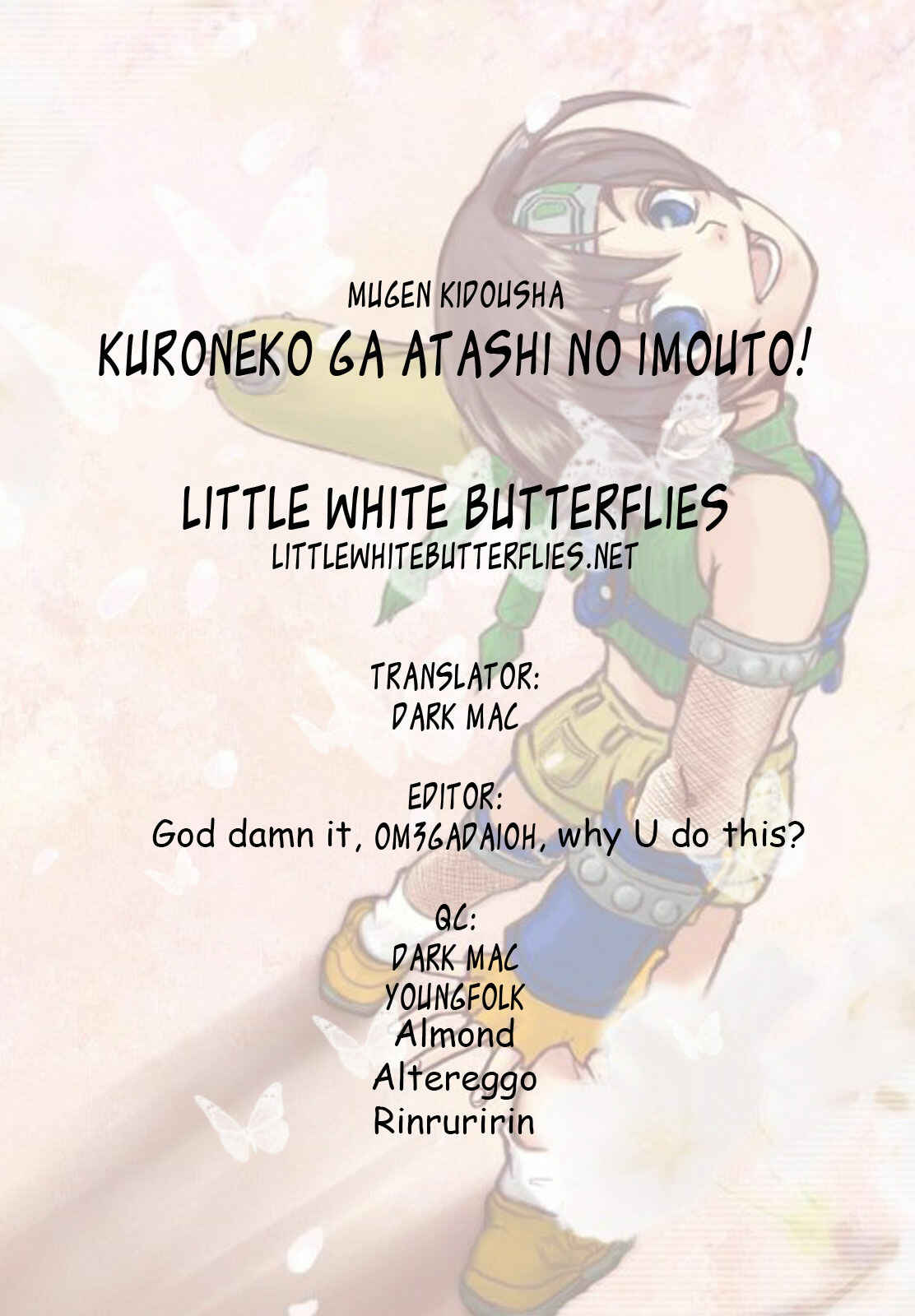 Page 27 Chapter 1 Ore no Imouto ga Konna ni Kawaii Wake ga Nai - Kuroneko ga Atashi no Imouto! (Doujinshi)