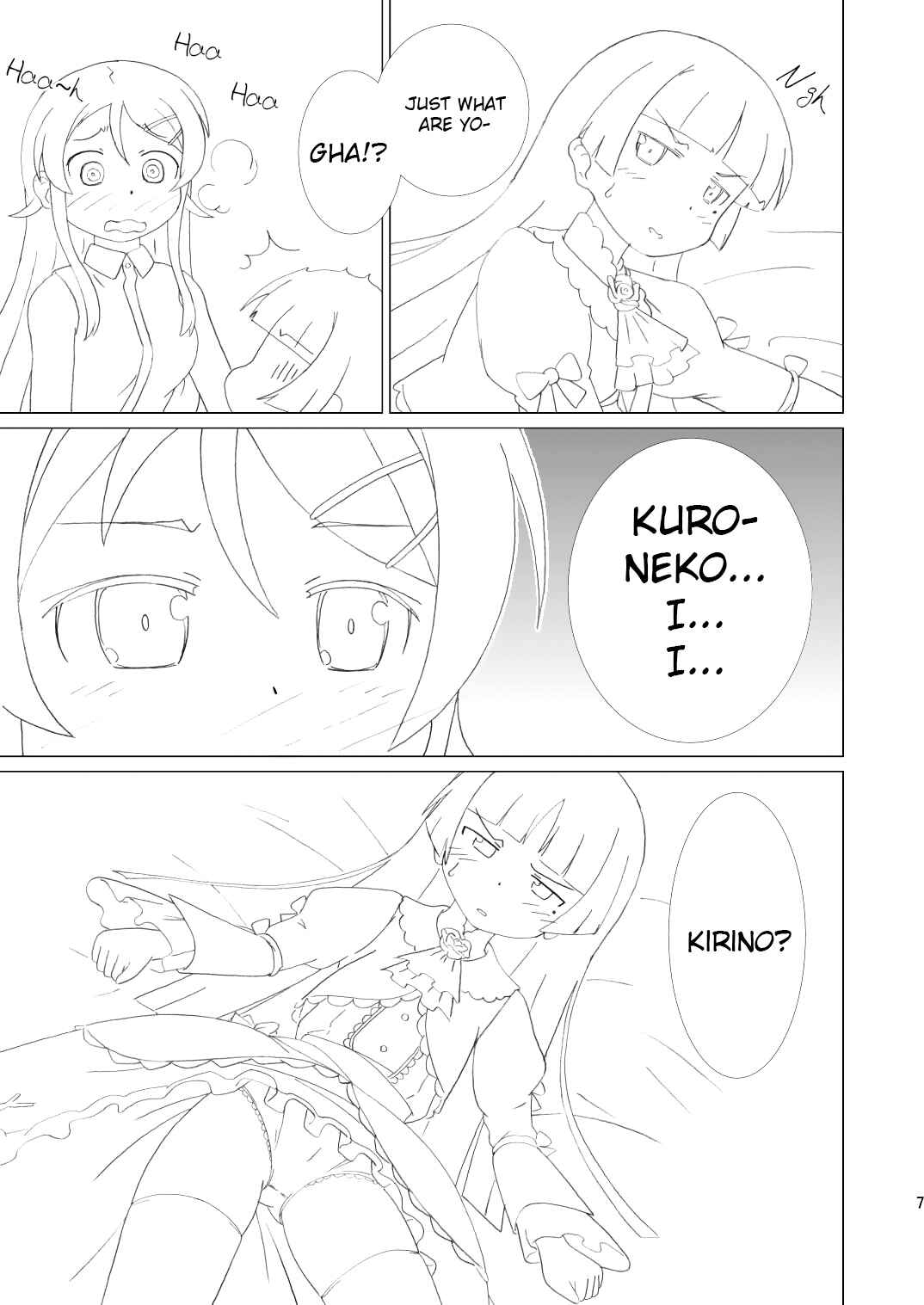 Page 6 Chapter 1 Ore no Imouto ga Konna ni Kawaii Wake ga Nai - Kuroneko ga Atashi no Imouto! (Doujinshi)