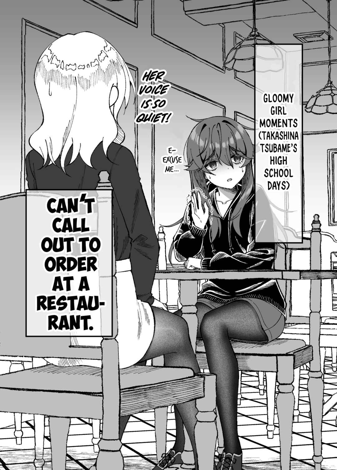 Page 1 Chapter 17 In-kya na Tsubame wa Bocchi JK