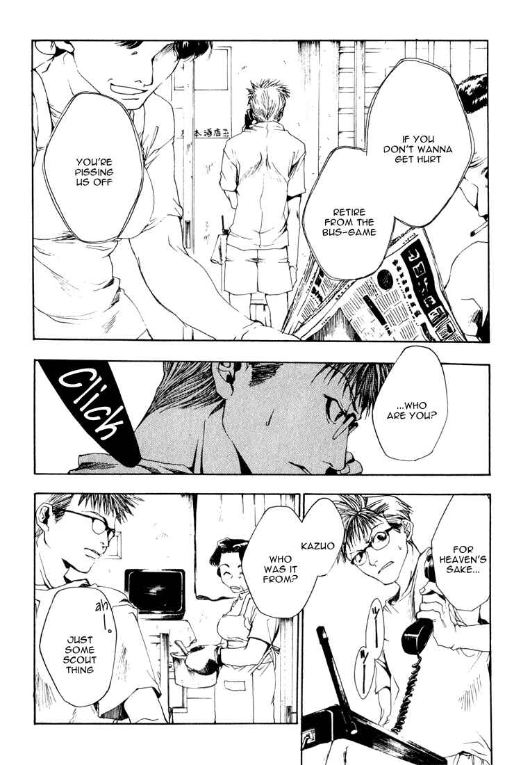 Page 12 Chapter 3 Bus Gamer (Stencil)