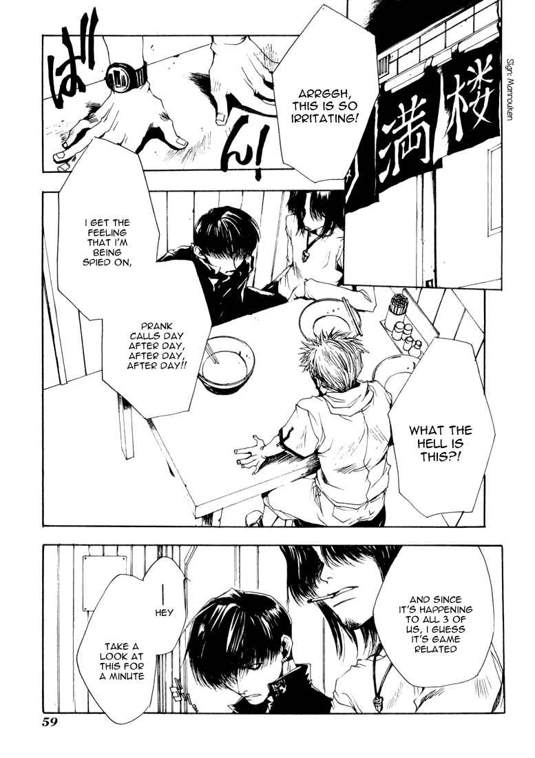 Page 15 Chapter 3 Bus Gamer (Stencil)