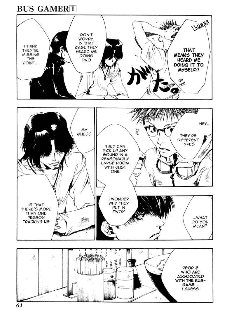 Page 17 Chapter 3 Bus Gamer (Stencil)