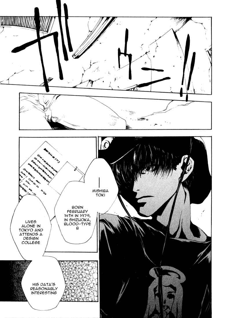 Page 21 Chapter 3 Bus Gamer (Stencil)