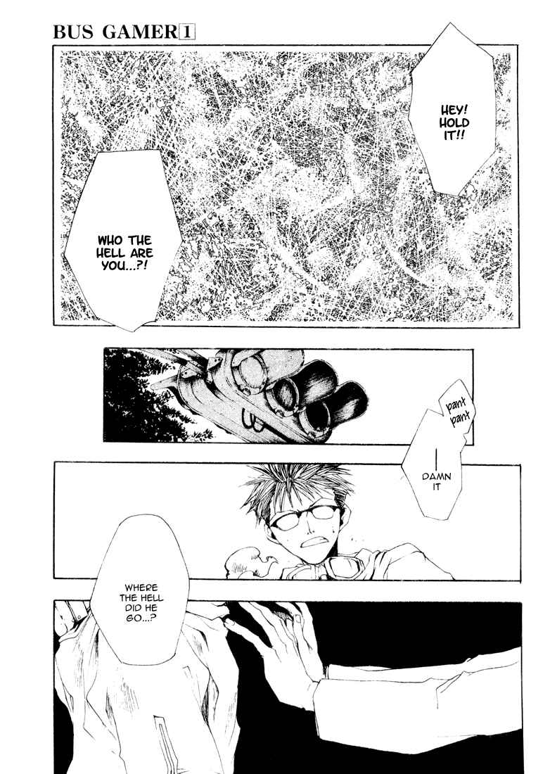 Page 25 Chapter 3 Bus Gamer (Stencil)