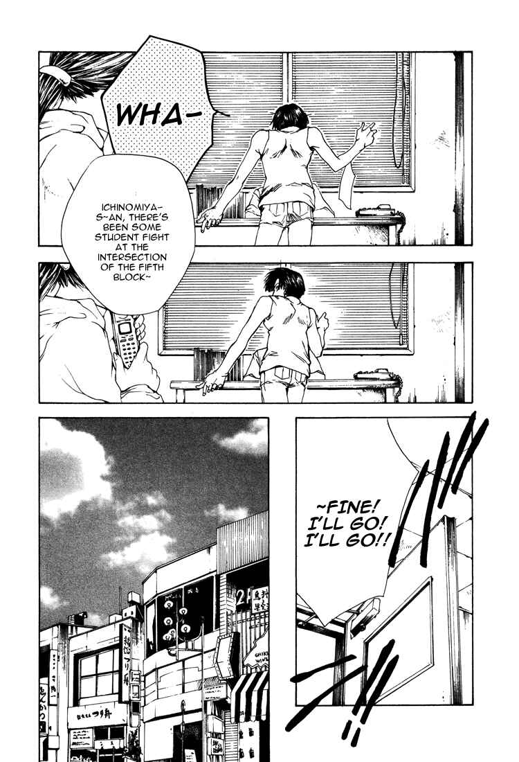 Page 11 Chapter 9 Bus Gamer (Stencil)