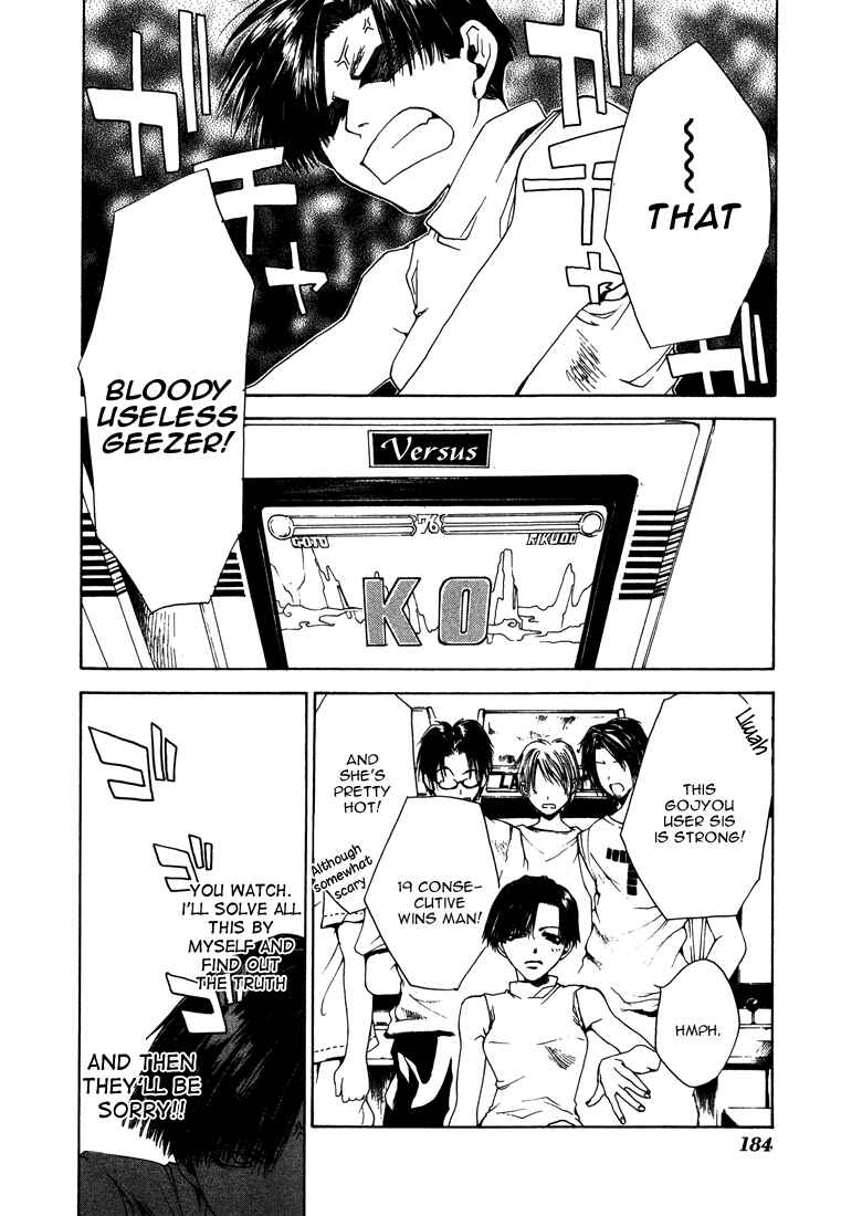 Page 12 Chapter 9 Bus Gamer (Stencil)
