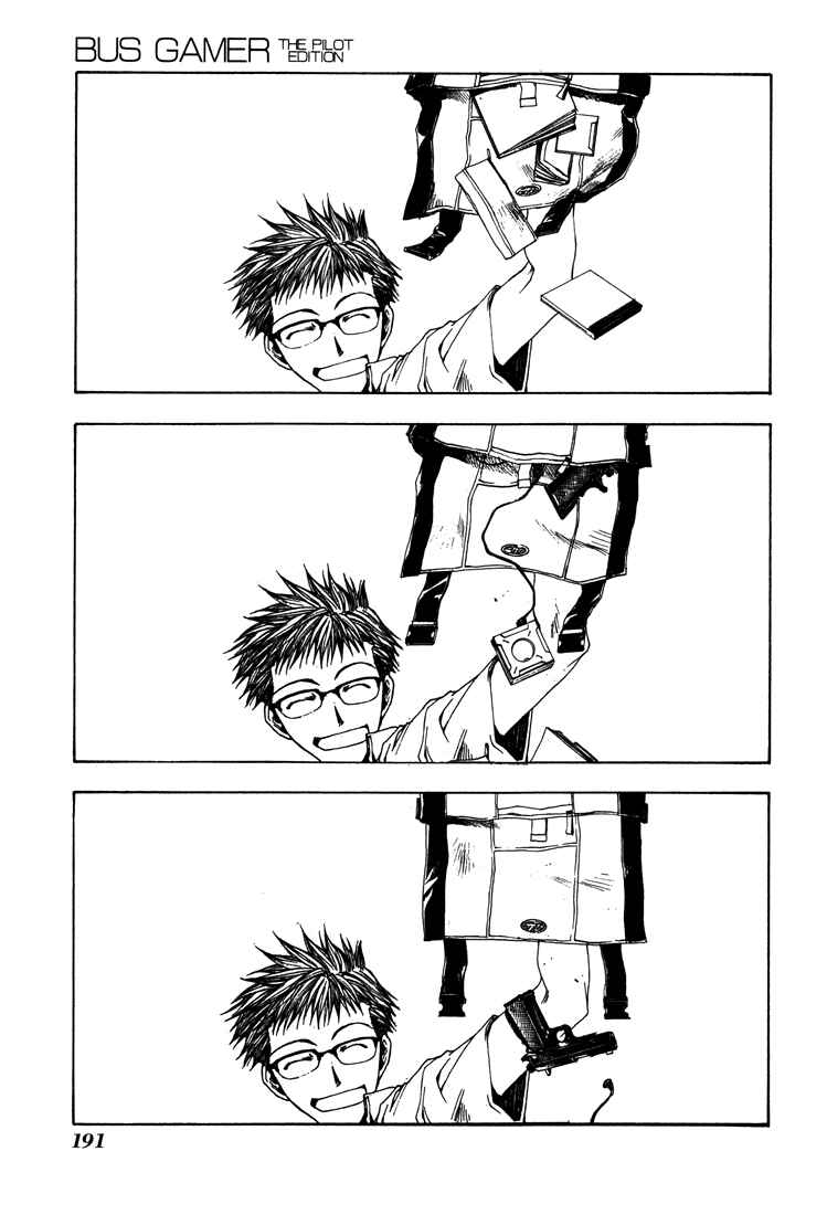 Page 19 Chapter 9 Bus Gamer (Stencil)