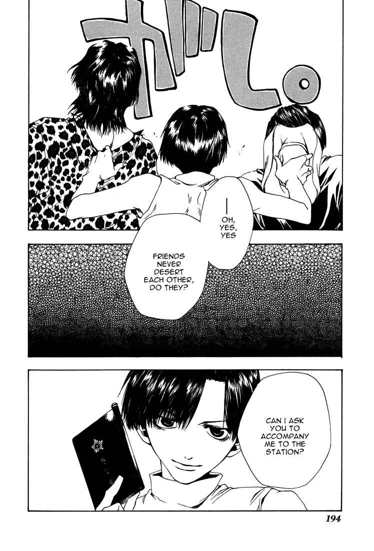 Page 22 Chapter 9 Bus Gamer (Stencil)