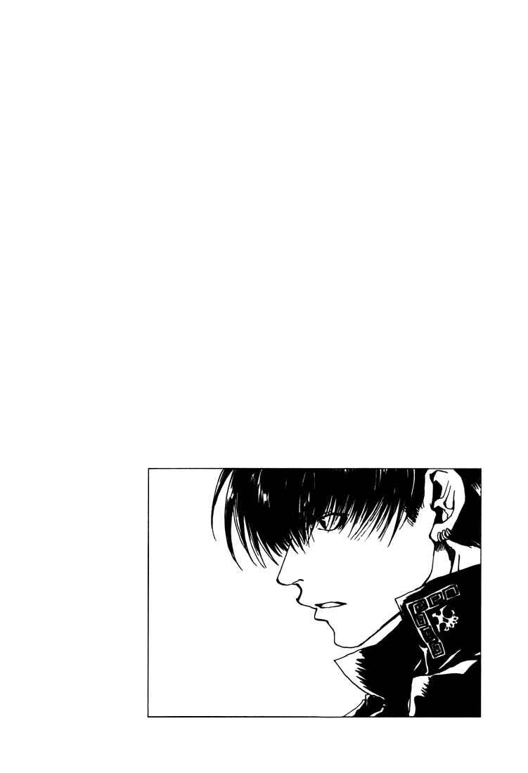 Page 6 Chapter 9 Bus Gamer (Stencil)