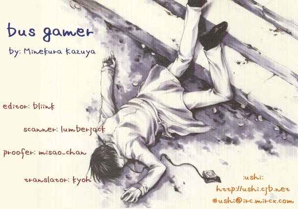 Page 1 Chapter 7 Bus Gamer (Stencil)