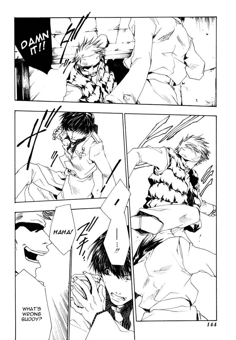 Page 14 Chapter 7 Bus Gamer (Stencil)