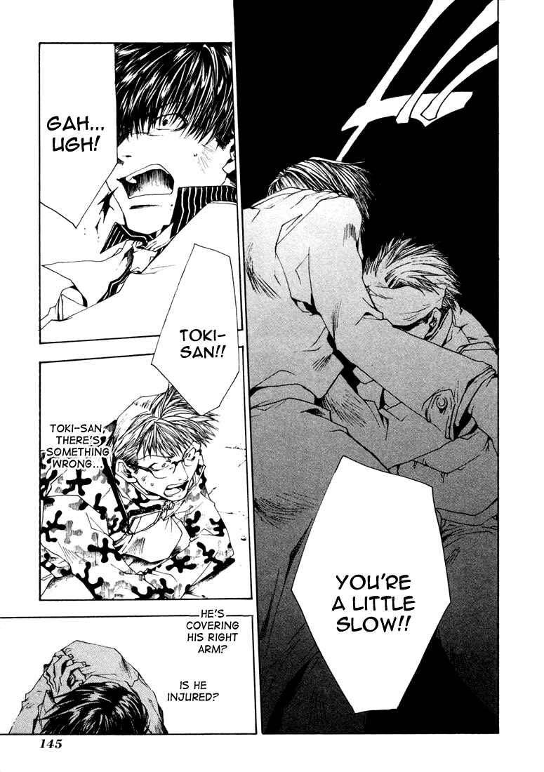 Page 15 Chapter 7 Bus Gamer (Stencil)