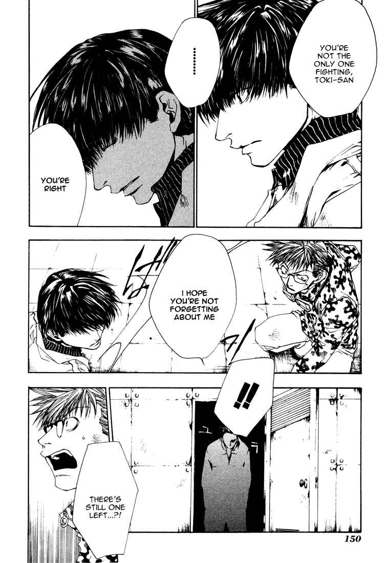 Page 20 Chapter 7 Bus Gamer (Stencil)