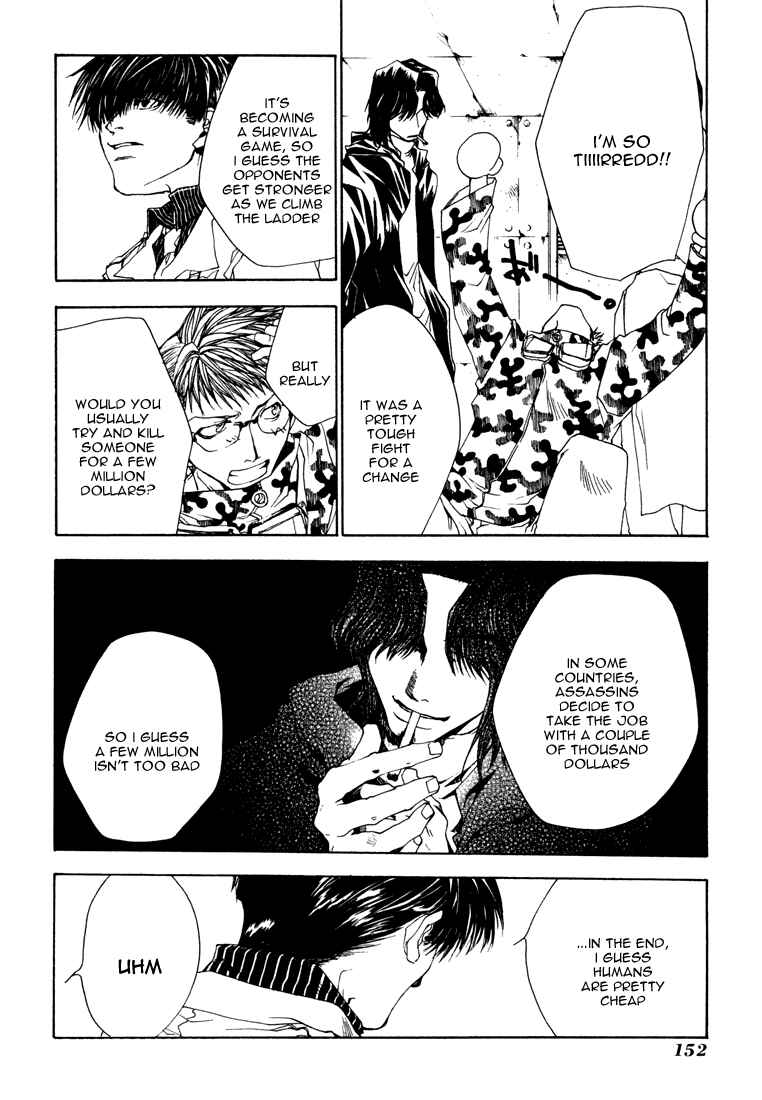 Page 22 Chapter 7 Bus Gamer (Stencil)