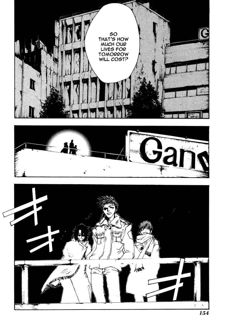 Page 24 Chapter 7 Bus Gamer (Stencil)