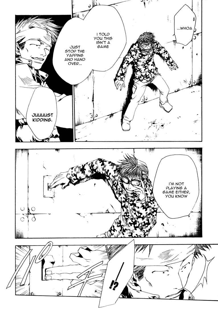 Page 8 Chapter 7 Bus Gamer (Stencil)