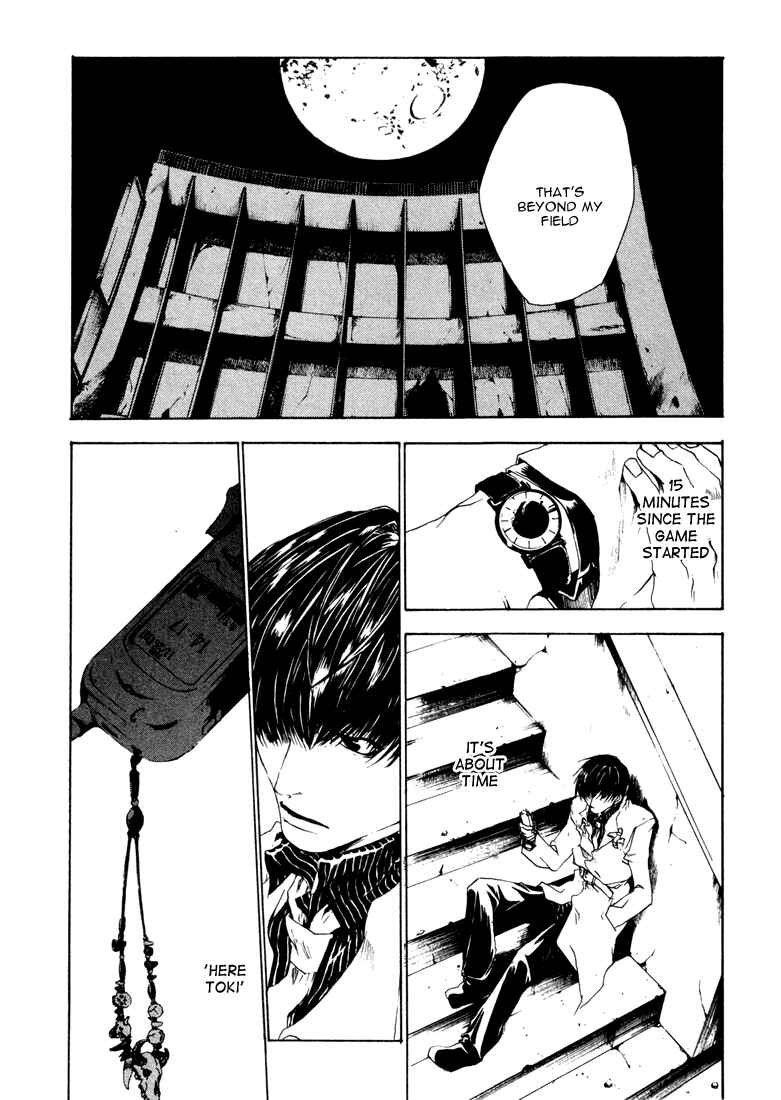 Page 10 Chapter 6 Bus Gamer (Stencil)