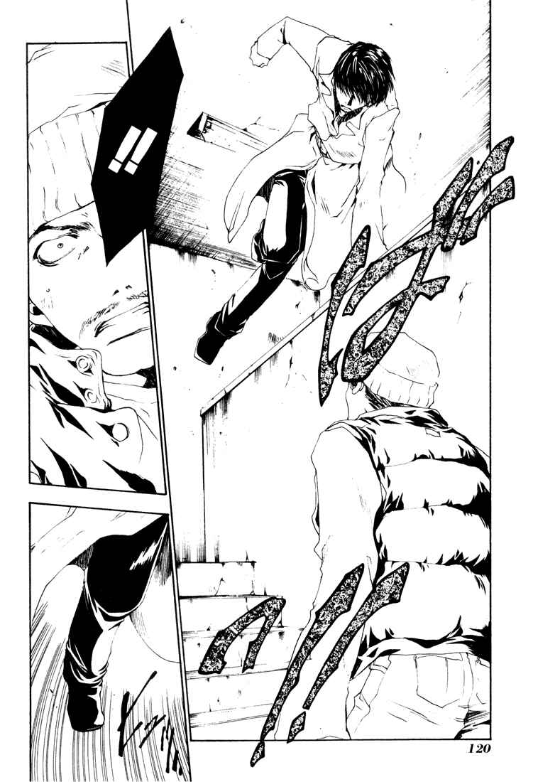 Page 12 Chapter 6 Bus Gamer (Stencil)