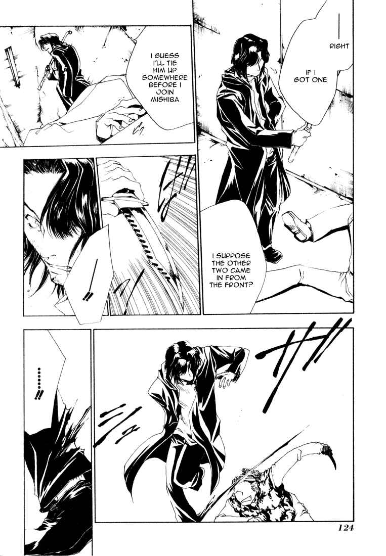 Page 16 Chapter 6 Bus Gamer (Stencil)