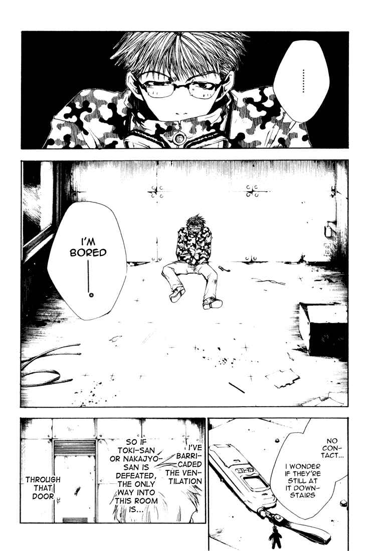 Page 20 Chapter 6 Bus Gamer (Stencil)