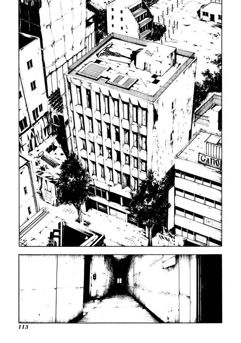 Page 5 Chapter 6 Bus Gamer (Stencil)