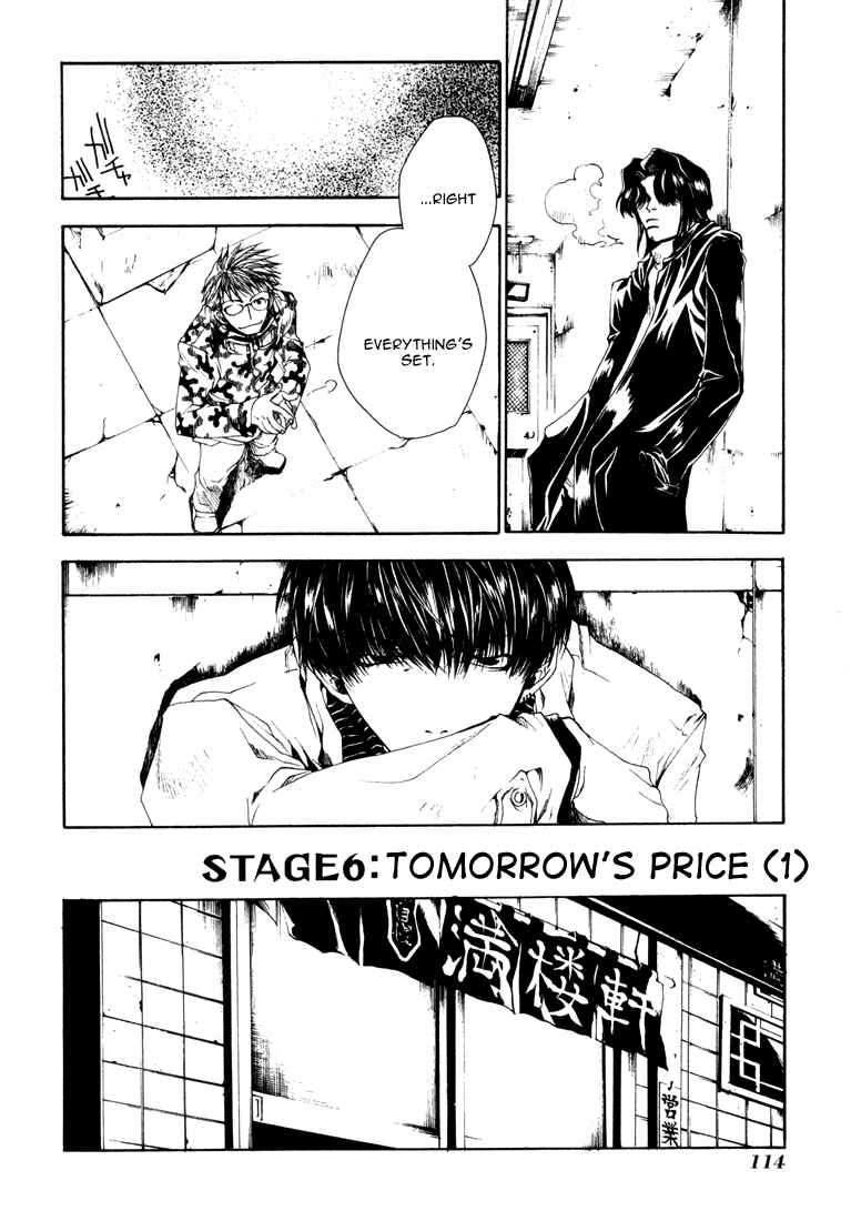 Page 6 Chapter 6 Bus Gamer (Stencil)