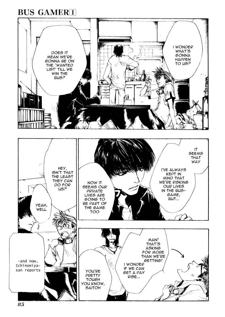 Page 14 Chapter 4 Bus Gamer (Stencil)
