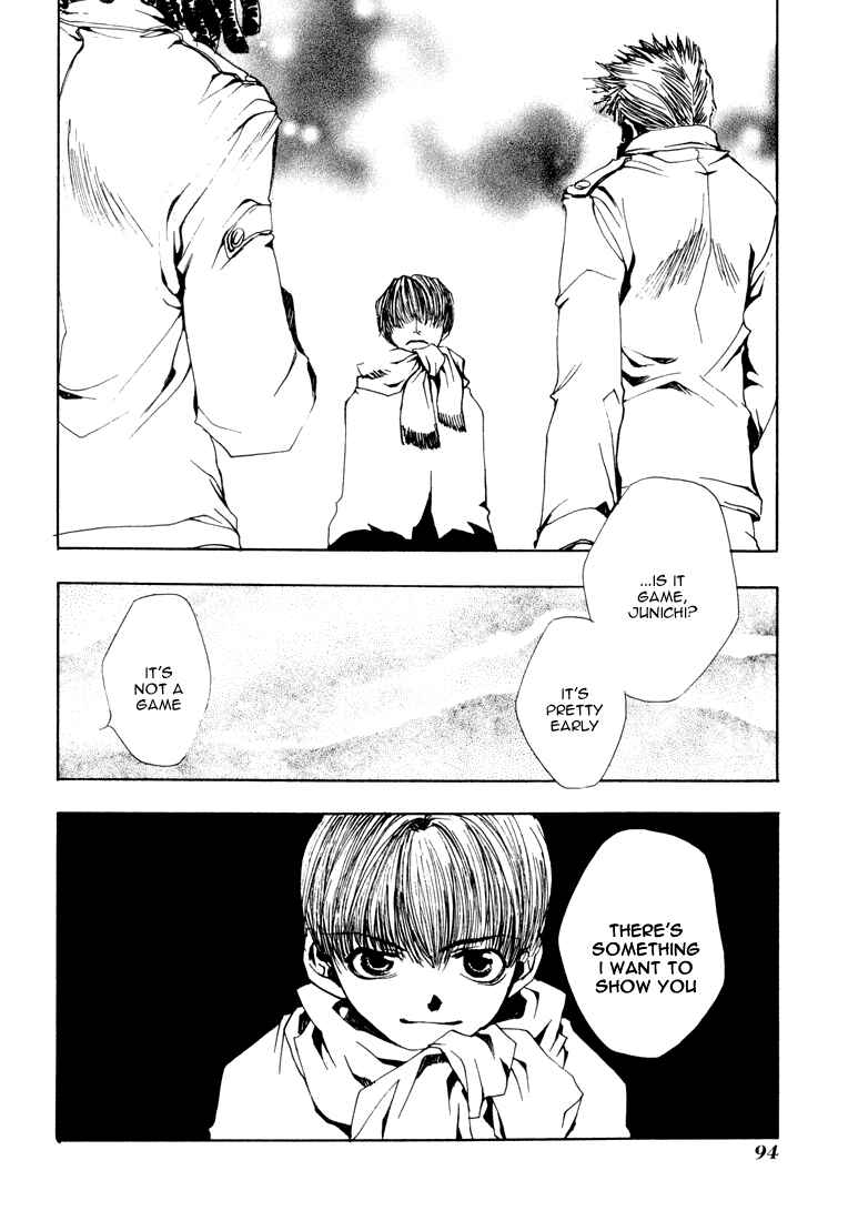 Page 23 Chapter 4 Bus Gamer (Stencil)