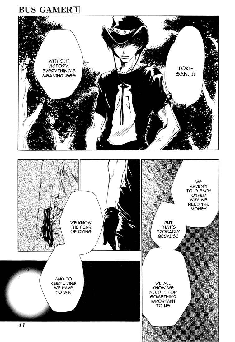 Page 13 Chapter 2 Bus Gamer (Stencil)