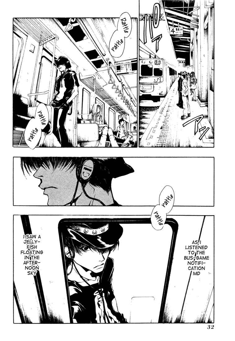 Page 4 Chapter 2 Bus Gamer (Stencil)