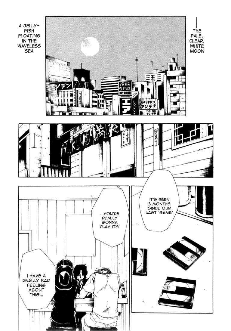Page 5 Chapter 2 Bus Gamer (Stencil)