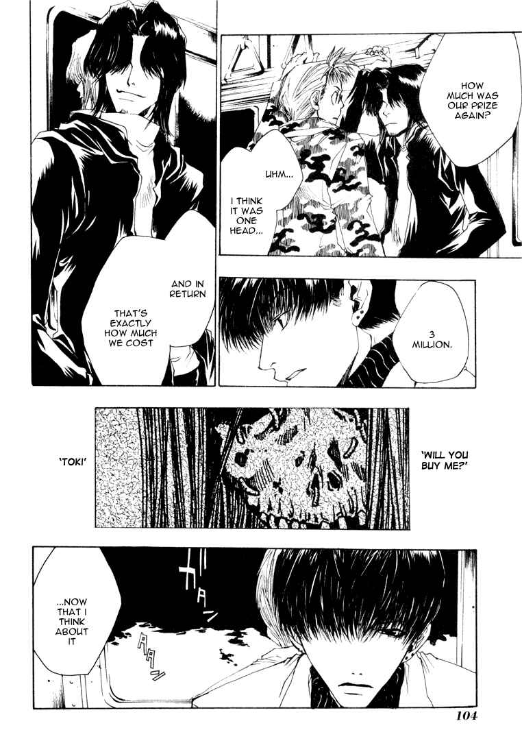 Page 11 Chapter 5 Bus Gamer (Stencil)