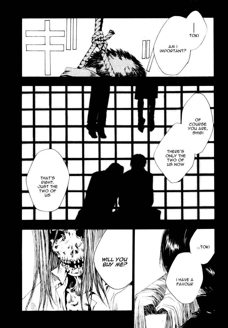 Page 4 Chapter 5 Bus Gamer (Stencil)