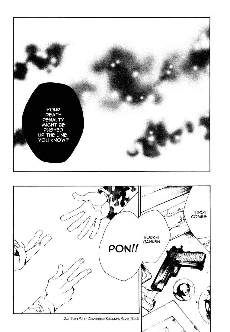 Page 12 Chapter 8 Bus Gamer (Stencil)